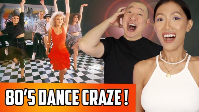 Kylie Minogue - The Locomotion Reaction | The Ultimate 80's Throwback!