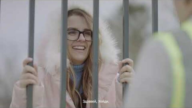 "ДОБРИ РОДИТЕЛИ" ОФИЦИАЛЕН ТРЕЙЛЪР / "GOOD PARENTS" OFFICIAL TRAILER