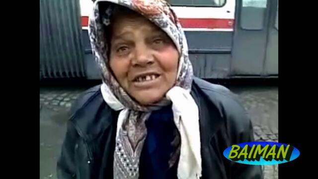 Ромски бисери от Баба Райна