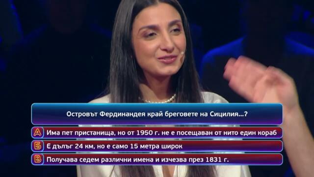 Гледайте "Кой да знае?" в петък от 20 часа по bTV!