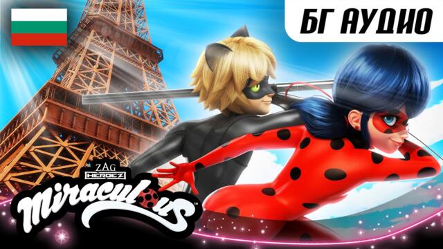 1 ЧАС | 😍 КАЛИНКАТА И ЧЕРНИЯ КОТАРАК 🐞 БГ АУДИО 🇧🇬 | Компилация - 60 минути | Мега-чудесата: Сезон 1