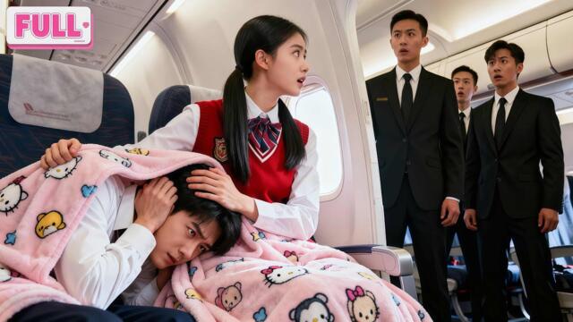 Tak Ada Yang Tahu CEO Takut Naik Pesawat, Hanya Mahasiswi Miskin Bantu Simpan Rahasia! Cinta Lahir