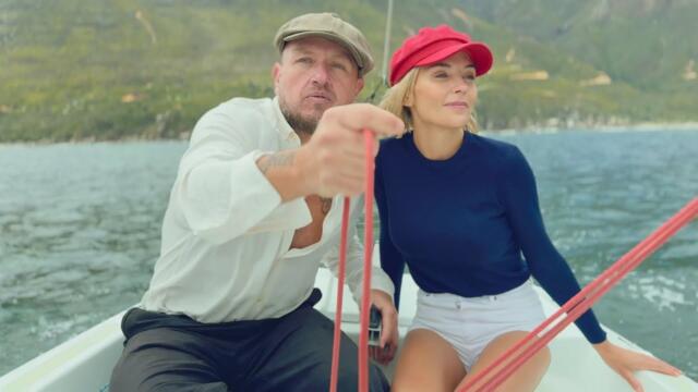 Rio (Adieu) - ARD matthews (Official Music Video)