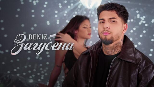 Deniz - ZAGUBENA | Дениз - Загубена / Official 4K Video, 2025