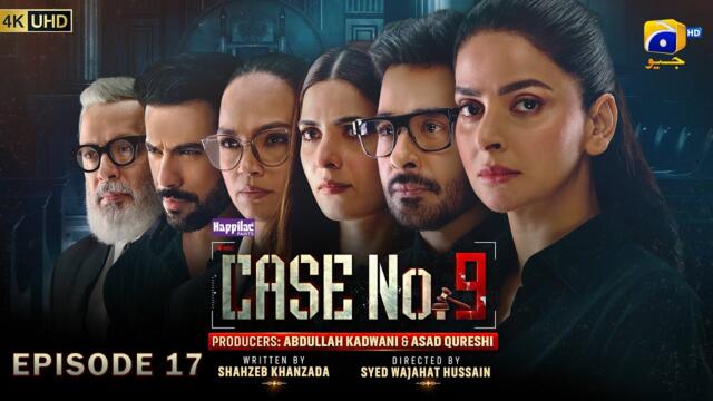 Case No.9 Episode 17 - [Eng Sub] - Presented by Happilac Paints - 19th November 2025 | HAR PAL GEO