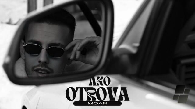 Moan - Ako оtrova / Моан - Ако отрова / Cover Version