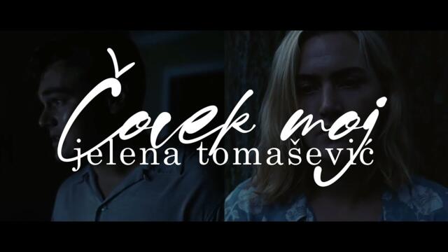 Jelena Tomašević - Čovek moj (Lyric video)