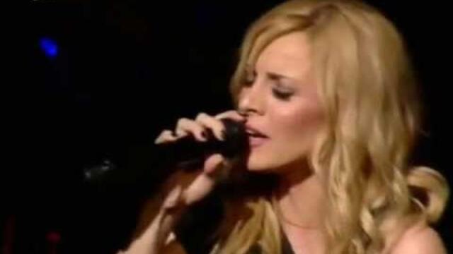 Dimitris Mitropanos & Peggy Zina | Den Ksero Poso S' Agapo