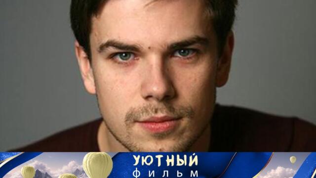 ПОЧЕМУ ЖЕНЩИНЫ ПЛАТЯТ ЗА СВОЙ УСПЕХ? ХОРОШИЙ СЕРИАЛ! Моя земля. ВСЕ СЕРИИ