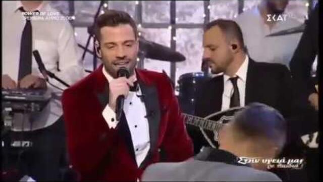 ΚΩΝΣΤΑΝΤΙΝΟΣ ΑΡΓΥΡΟΣ - Τι Να Πεις Για Μένα (Live) / Konstantinos Argyros - Ti Na Peis Gia Mena