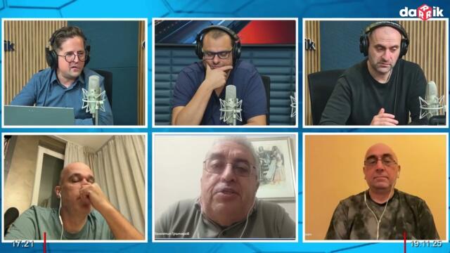 Коментарно студио след победата на България над Грузия