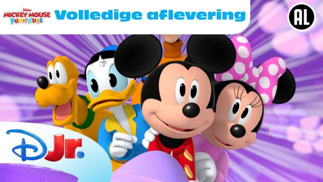 💭 Katrien's Dromenland | Mickey Mouse Funhouse | Volledige Aflevering | Disney Junior BE-NL