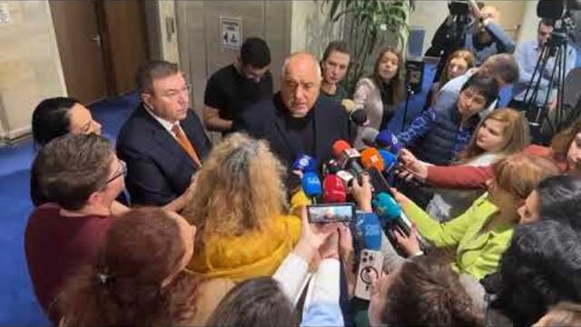 Бойко Борисов: ГЕРБ предлага коледните добавки за пенсионерите да бъдат 120 лв.