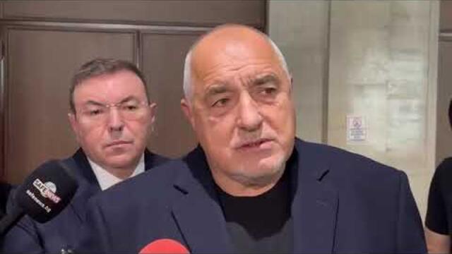 “Темата е приключена”: Борисов отговори за референдума на Радев