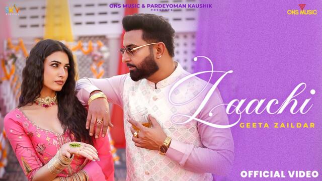 Laachi (Official Video) Geeta Zaildar | Latest Punjabi Song 2025 | SKY Digital | @onsmusic_