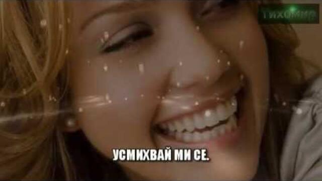 ✅BG ПРЕВОД Vasilis Karras - Gela mou Усмихвай ми се.