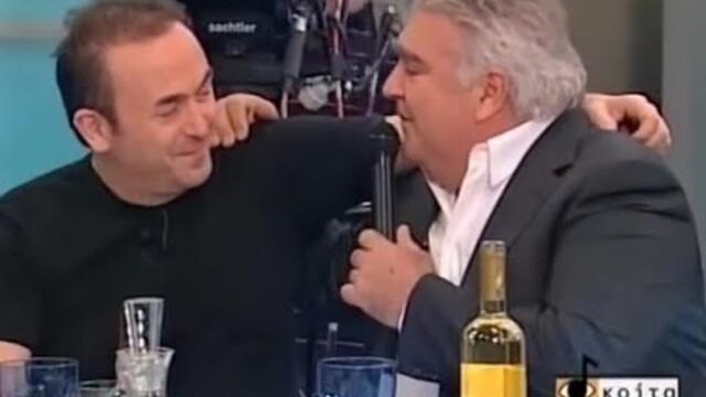 Είσαι αρρώστια - Πασχάλης Τερζής & Σταμάτης Γονίδης . "Κοίτα τι Έκανες"  Alpha.