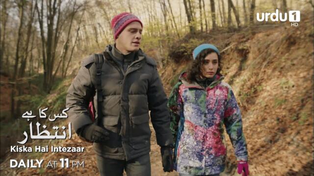 Kiska Hai Intezaar | Episode 91 Promo | Turkish Drama |  Güneşi Beklerken | Waiting for the Sun