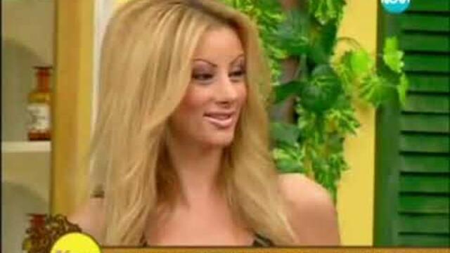 На Кафе   Таня Боева и д р Валянова   премахване на белези и тъканна регенерация част 1 360p