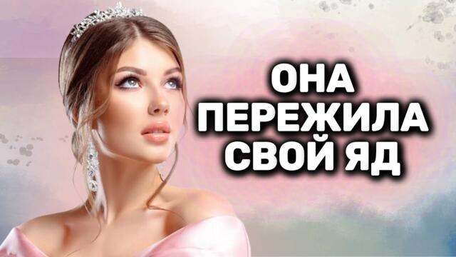 НОВИНКА 2025 НА КАНАЛЕ! ДЕТЕКТИВ НА ВЕЧЕР! МАУГЛИ ИЗ ЧЕРТАНОВО: ДИКАРЬ В БОЛЬШОМ ГОРОДЕ! 🤣🐒🏙️