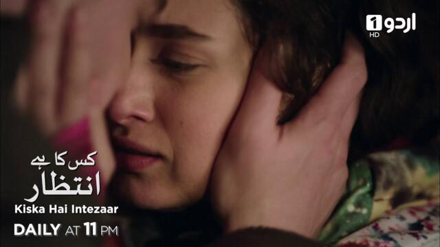 Kiska Hai Intezaar | Episode 92 Promo | Turkish Drama |  Güneşi Beklerken | Waiting for the Sun