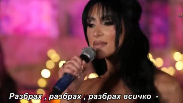 MIRA JOVANOVIC  - SHVATILA SAM SVE (COVER) bg sub