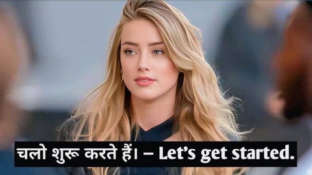 Let's Get Started ll Movies Clips With English Subtitles ll English Movie Subtitles Practice ll