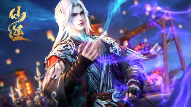 [Preview] [Eng Sub] Renegade Immortal EP 116