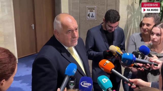 Борисов: Целта на протеста е да се окупира парламента и да не се приеме първия бюджет в евро