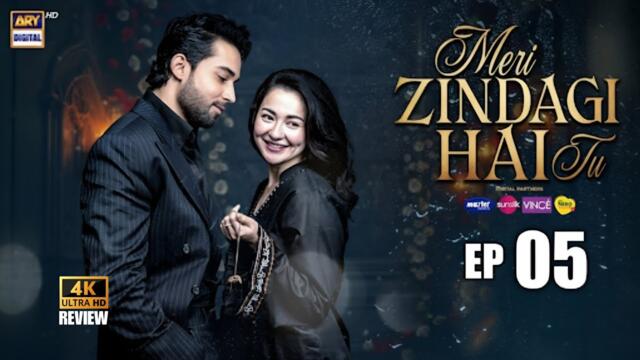 Meri Zindagi Hai Tu Episode 5 - 20 Nov 25 | Hania Aamir | Bilal Abbas Khan | ARY Digital | HD Review