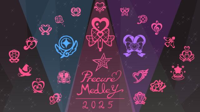 Pretty Cure Medley 2025 (Ver. 1)