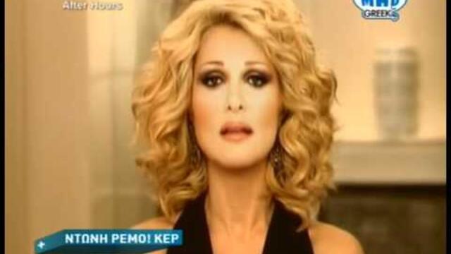 Natasa Theodoridou - Dipla se sena.avi