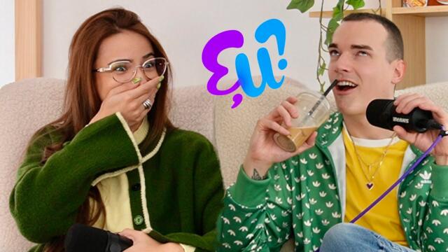 Не пуснаха Емо на Галена, абсурдната Синя Зона и канселиране на инфлуенсъри | Е, И? еп 18