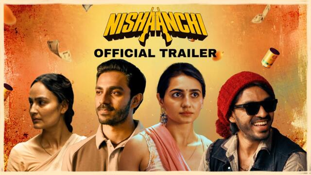Nishaanchi - Official Trailer | In Cinemas - September 19 | Amazon MGM Studios India