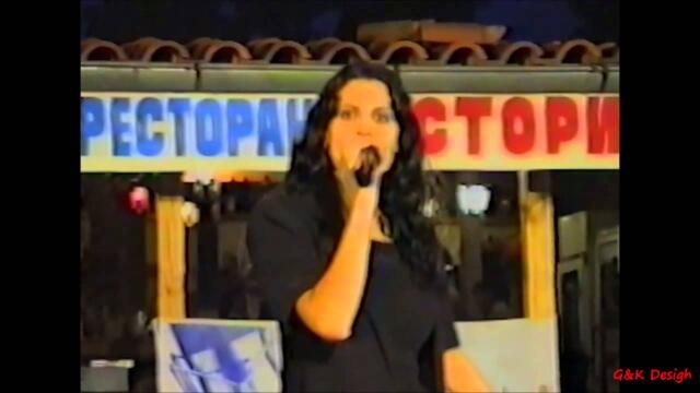 Птицо моя - Елита