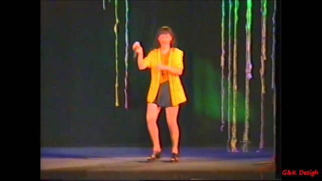 Първа любов - Боряна