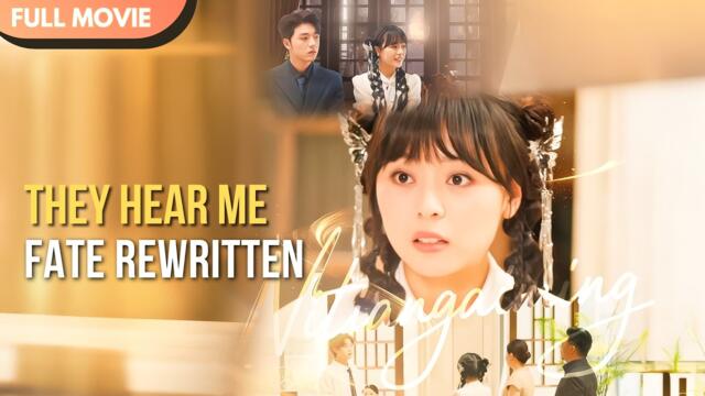 [ENG  SUB] They Can Hear My Thoughts, and Now I’m Helping the Rich Family Rewrite Their Fate | Full