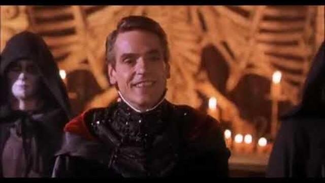 Подземия и дракони