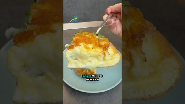 Още вкусни,здравословни рецепти има в моите карти с рецепти! Вземи ги от:darymilenova.com #рецепти