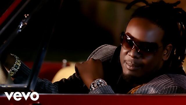 T-Pain - I'm N Luv (Wit A Stripper) featuring Mike Jones (Official HD Video) ft. Mike Jones