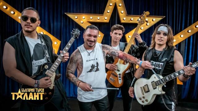 Запознай се с Electric Roxy I България търси талант