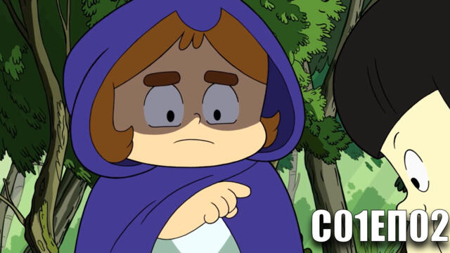 Крейг край реката С01ЕП02 (БГ АУДИО)