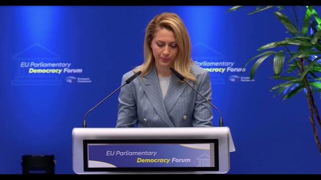 Загадка: Какво казва Рая Назарян на английски в Брюксел?