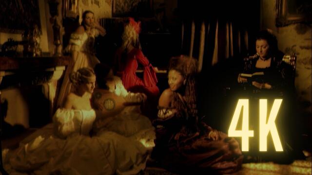 Hi-5 – Друго е любов, друго е секс | Hi-5 - Άλλο Αγάπη Και Άλλο Σεξ