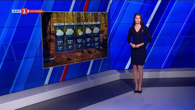 Температури до 22° днес, утре на места ще вали сняг