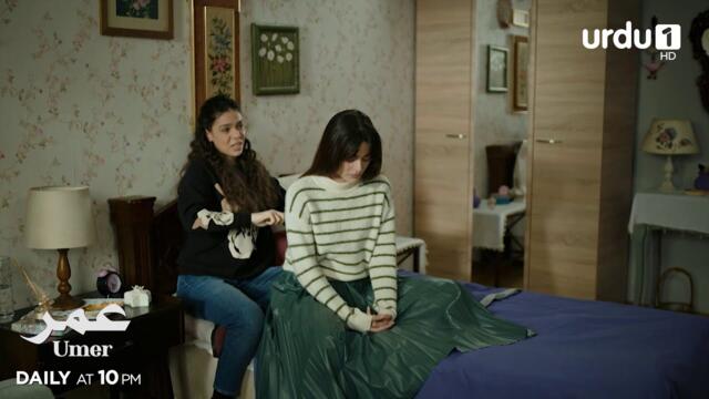 Umer | Episode 36 Teaser | Turkish Drama