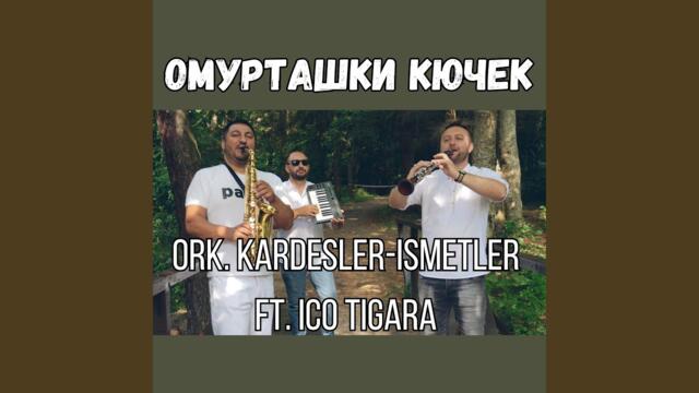 Омурташки кючек