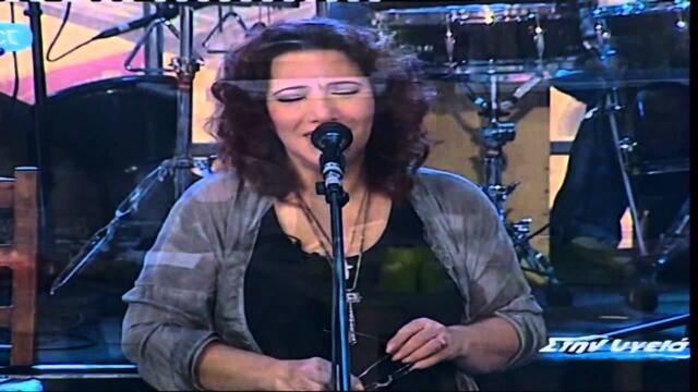 Eleni Vitali-Isos ftaine ta fengaria (English subtitles)