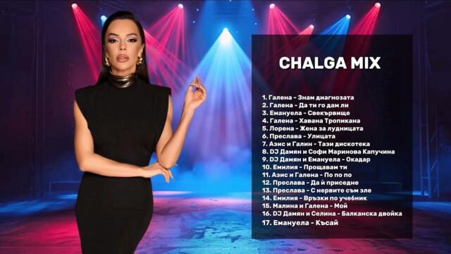 AUTUMN CHALGA HIT MIX 2025 🎵