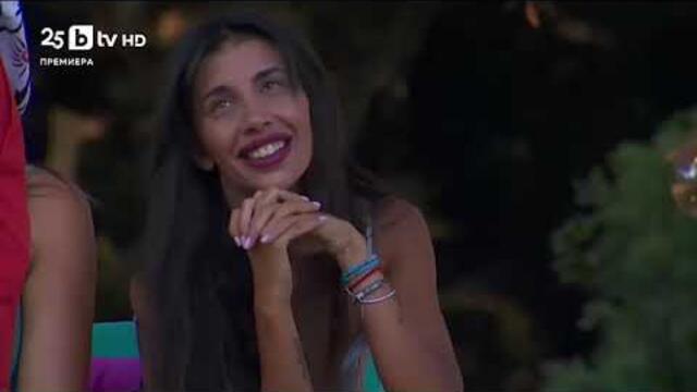 Ергенът Любов в Рая - Епизод 52